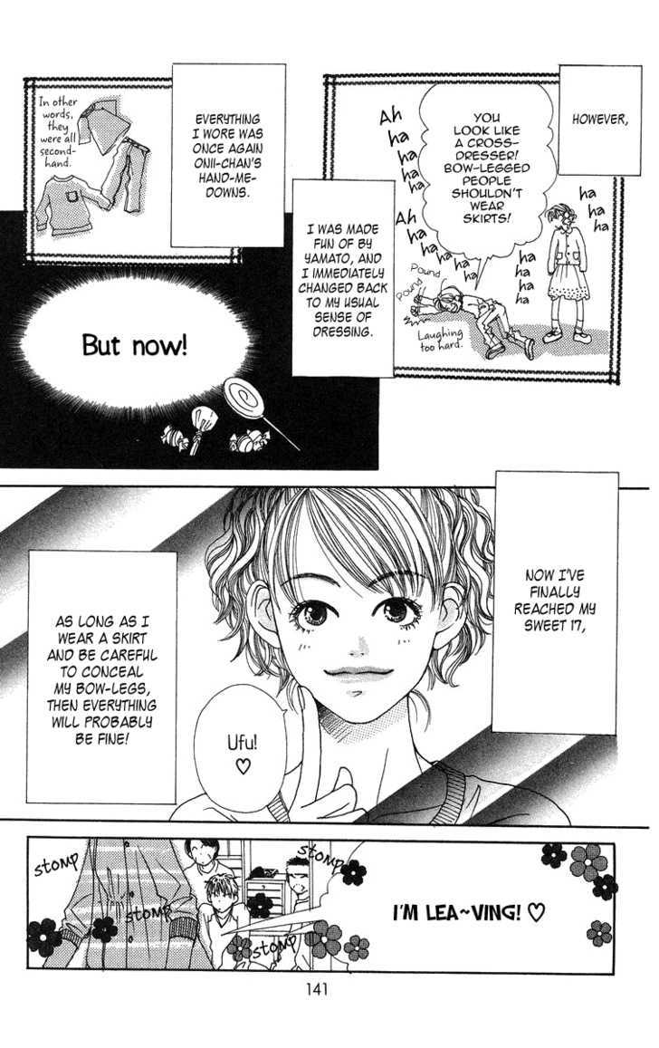 Love! Love! Love! Ch. 4 第4页