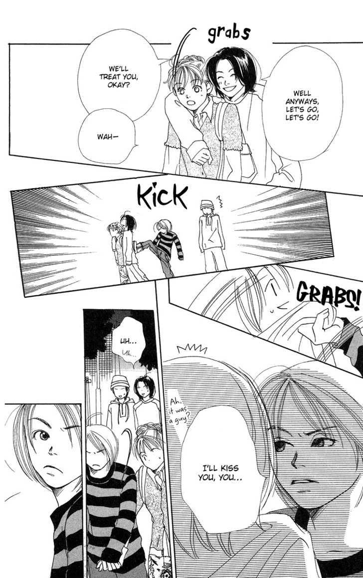 Love! Love! Love! Ch. 4 第37页