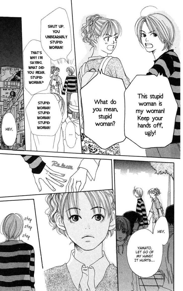Love! Love! Love! Ch. 4 第38页