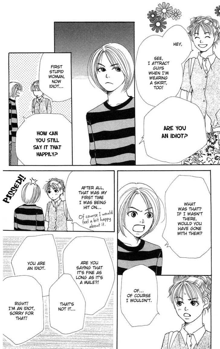 Love! Love! Love! Ch. 4 第39页
