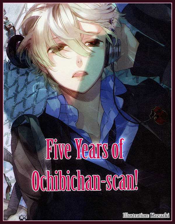 Love! Love! Love! Ch. 4 第45页