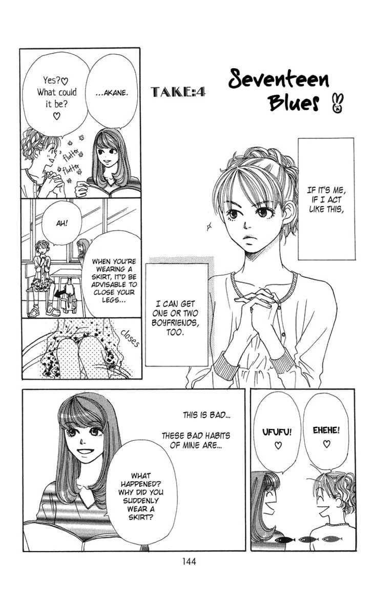 Love! Love! Love! Ch. 4 第7页