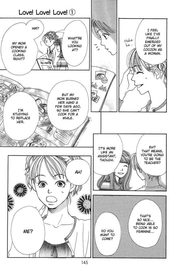 Love! Love! Love! Ch. 4 第8页
