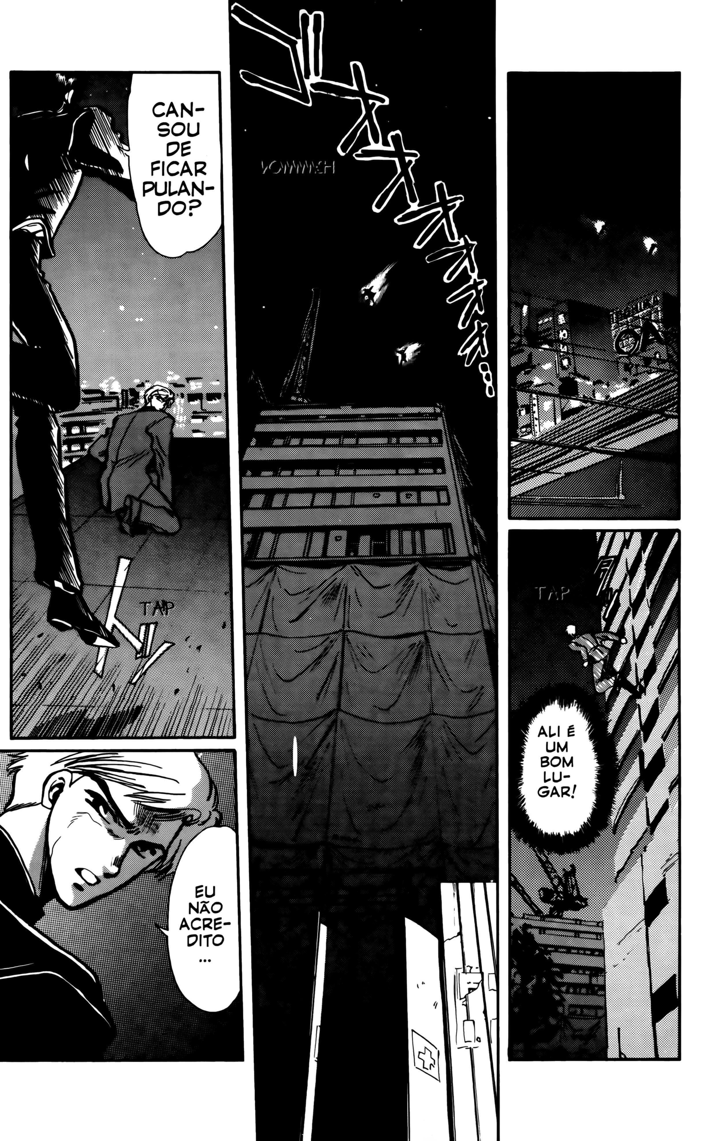 X (CLAMP) Vol. 1 Ch. 3 第15页