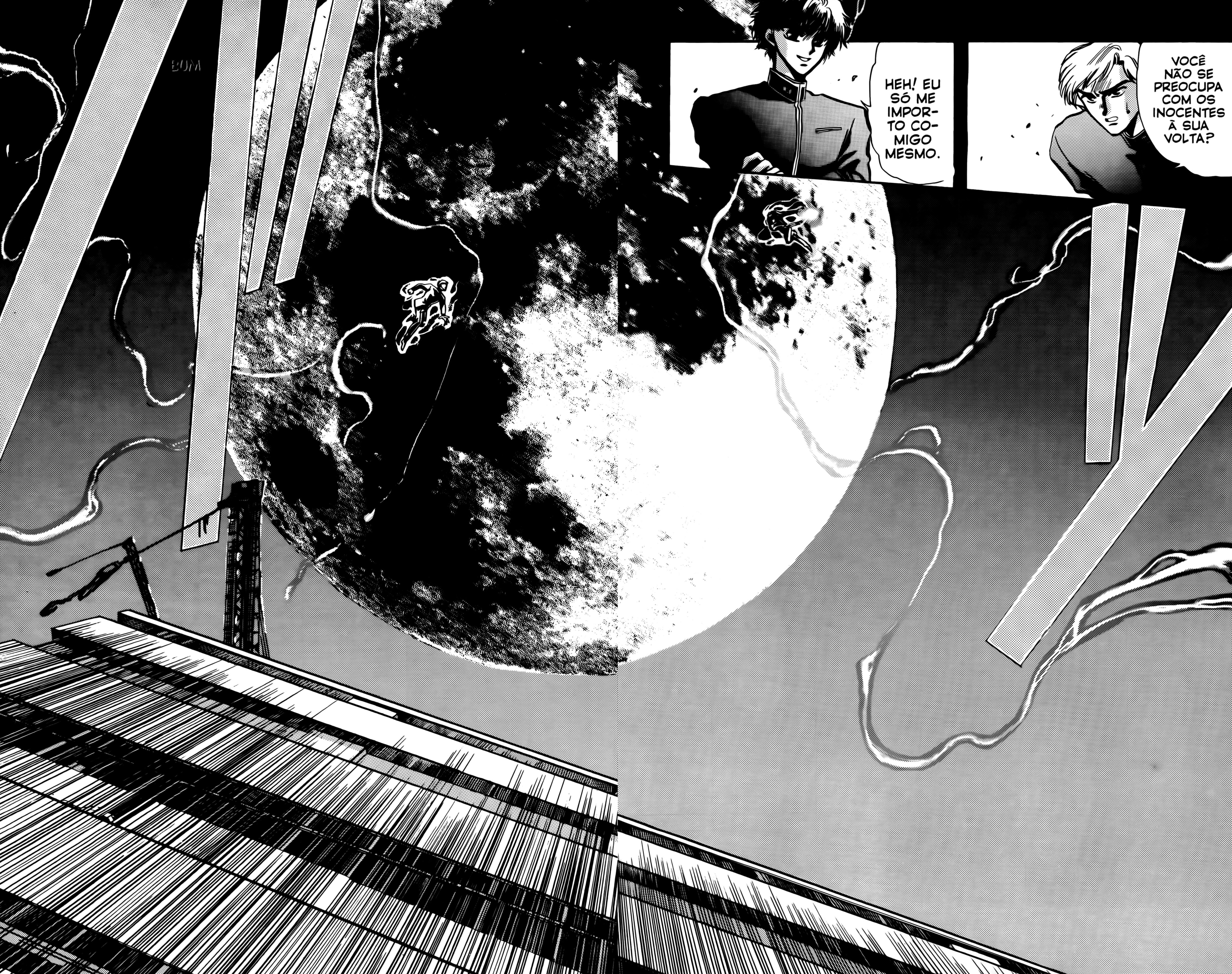 X (CLAMP) Vol. 1 Ch. 3 第16页