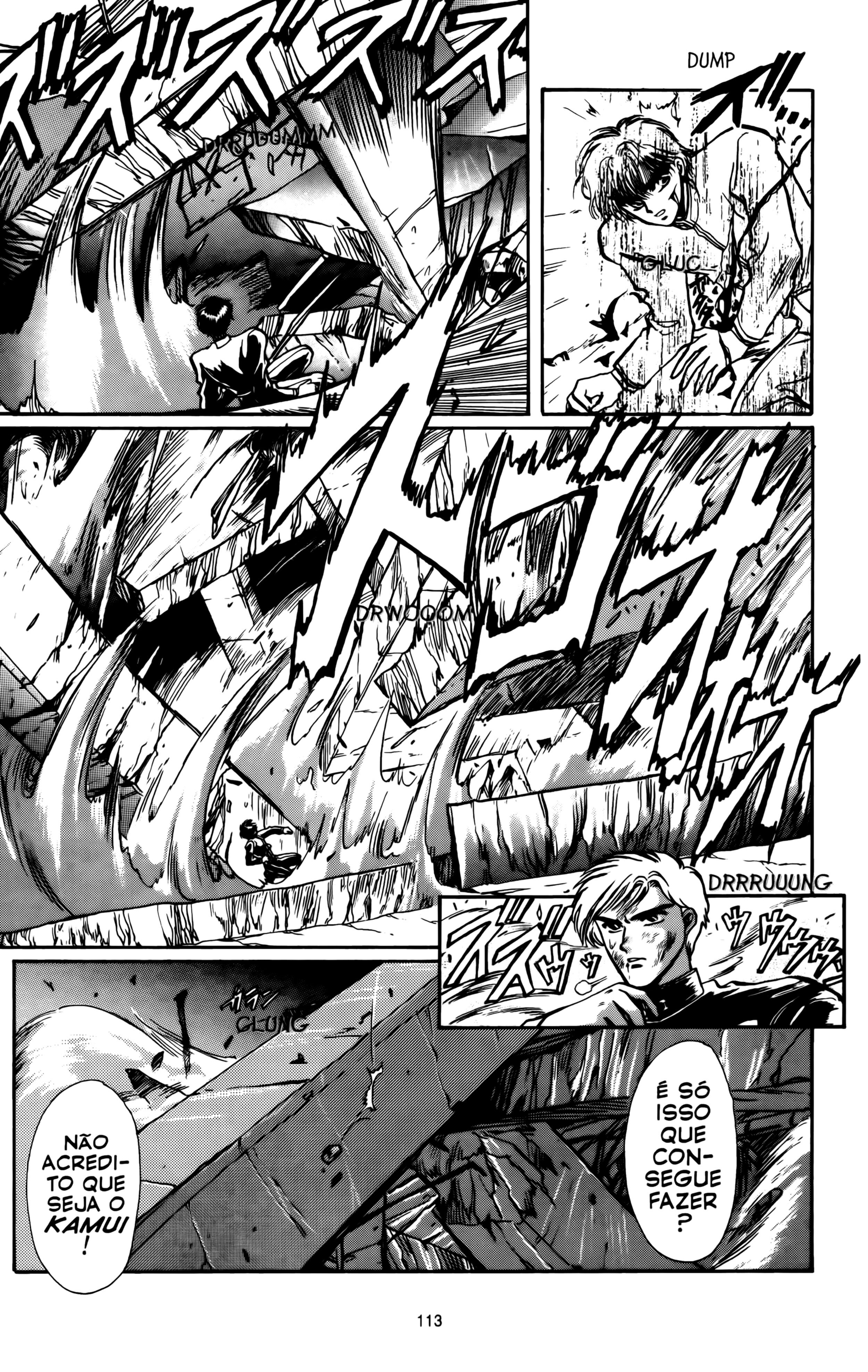 X (CLAMP) Vol. 1 Ch. 3 第22页