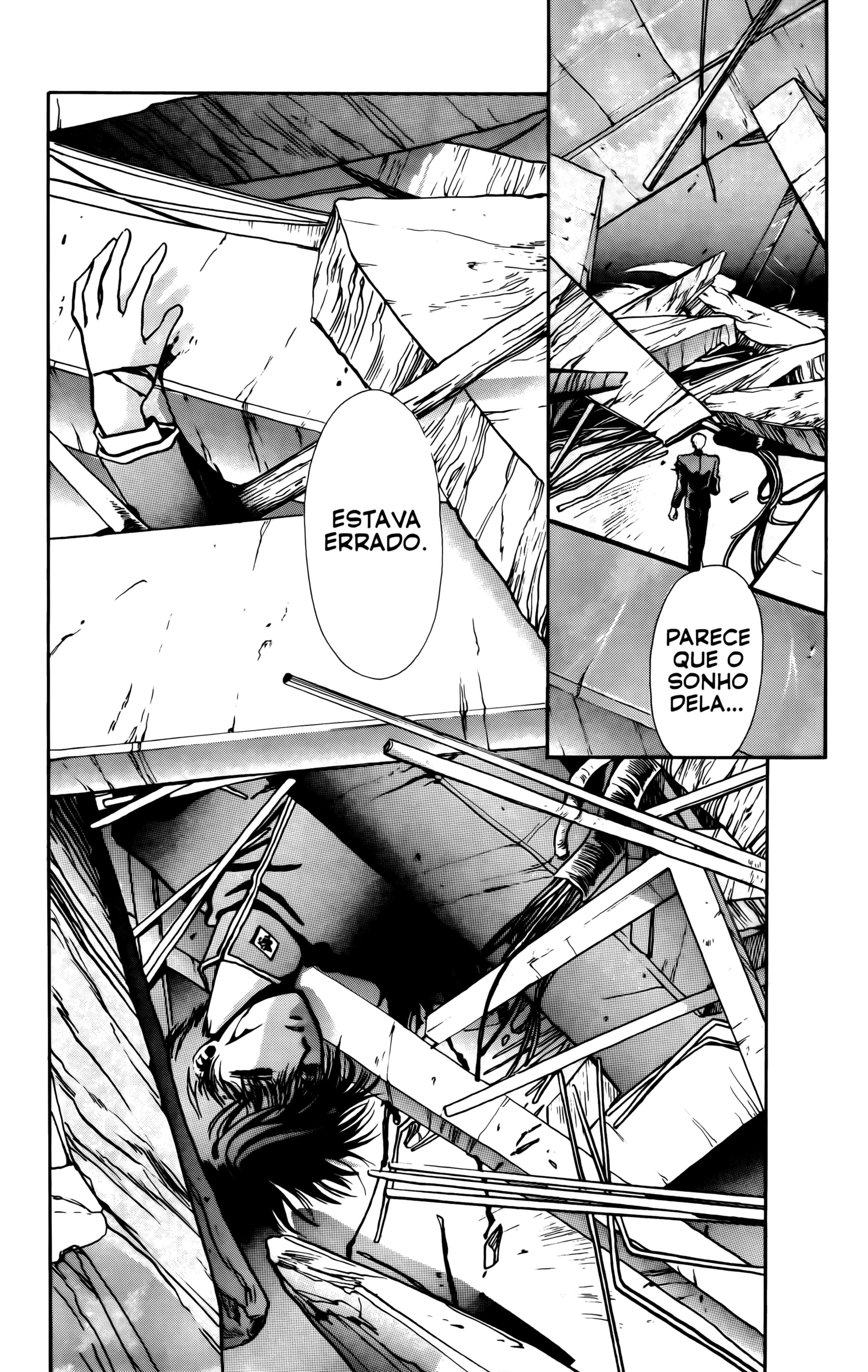 X (CLAMP) Vol. 1 Ch. 3 第23页