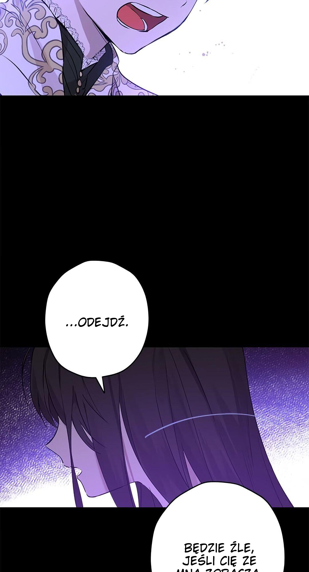 I Am the Real One Vol. 1 Ch. 6 第11页