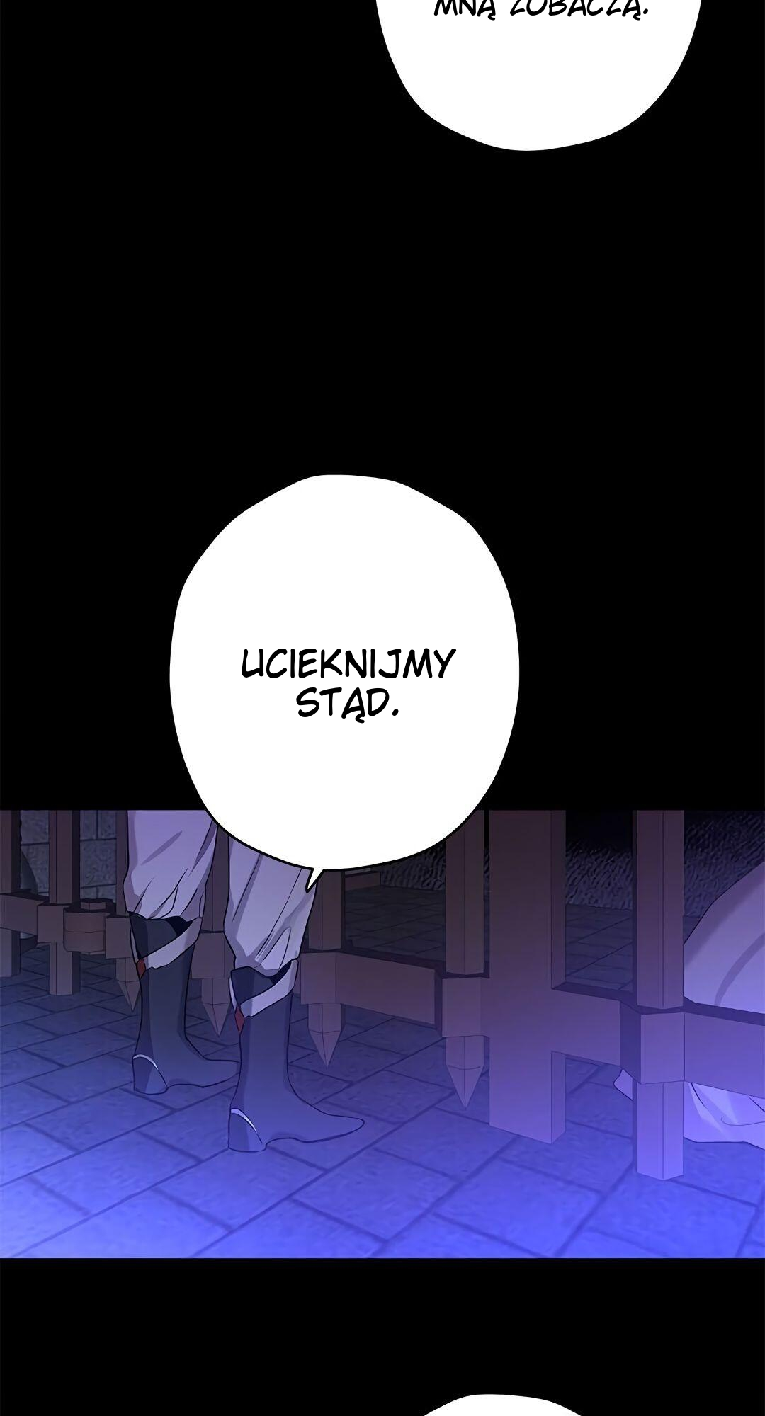 I Am the Real One Vol. 1 Ch. 6 第12页