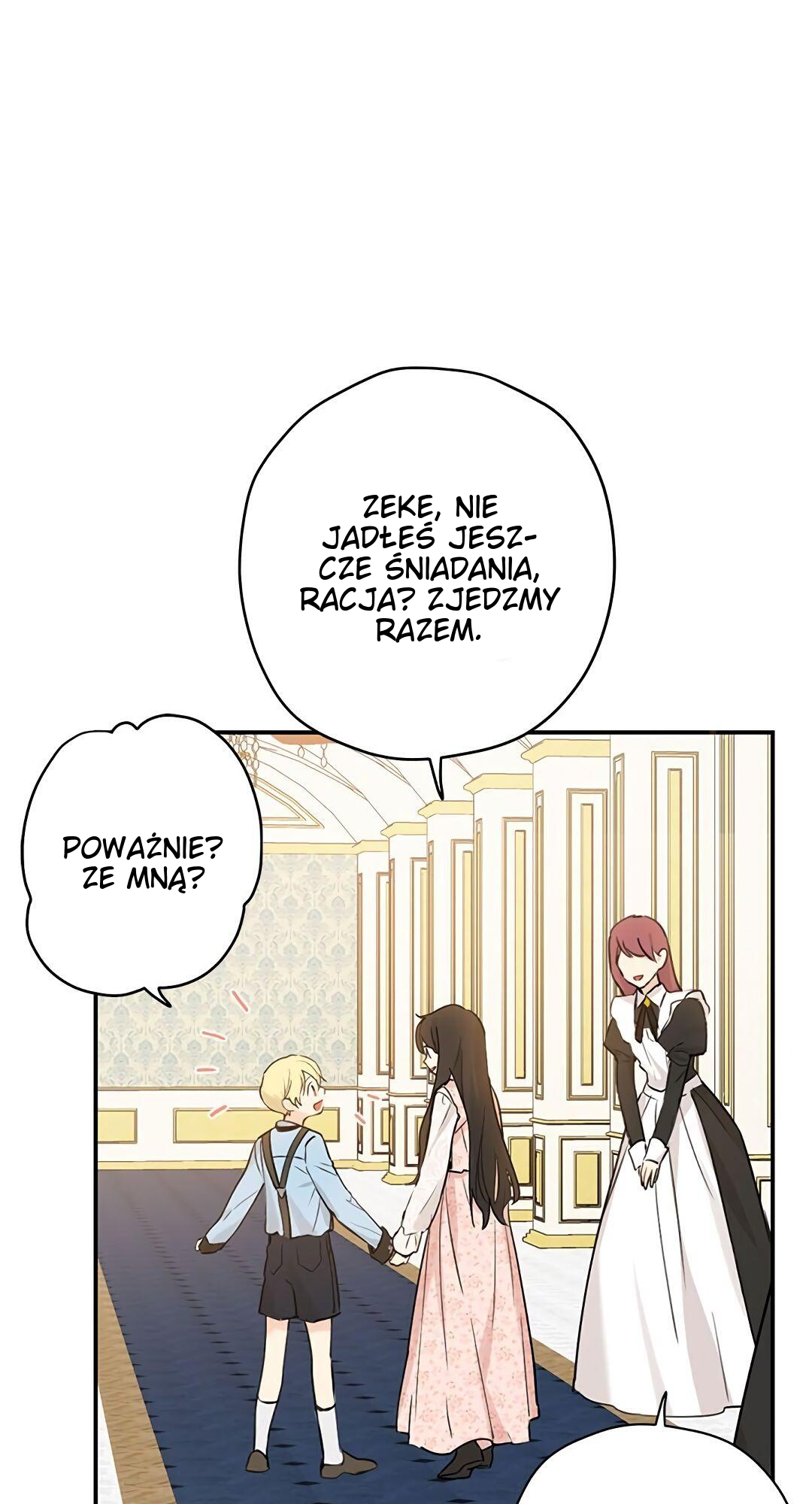 I Am the Real One Vol. 1 Ch. 6 第27页