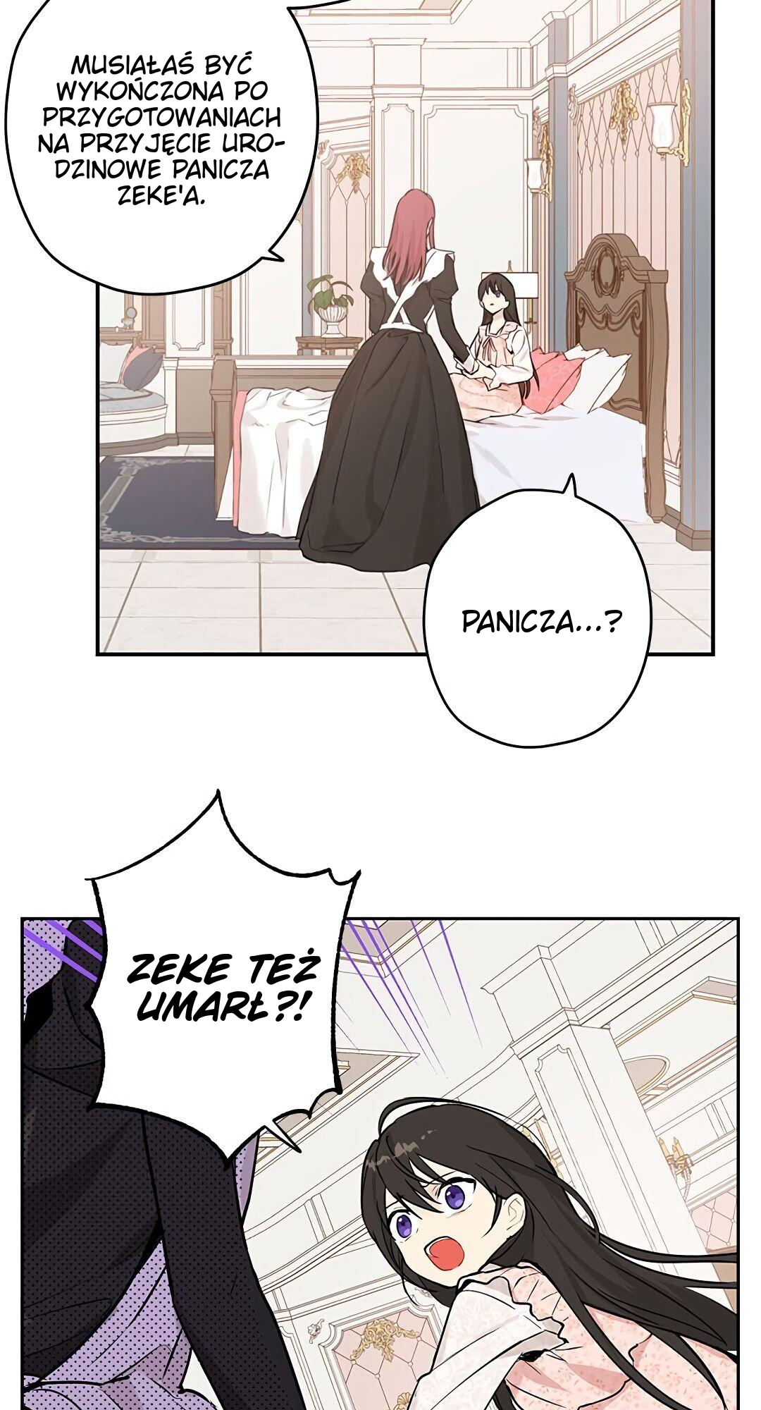 I Am the Real One Vol. 1 Ch. 6 第4页