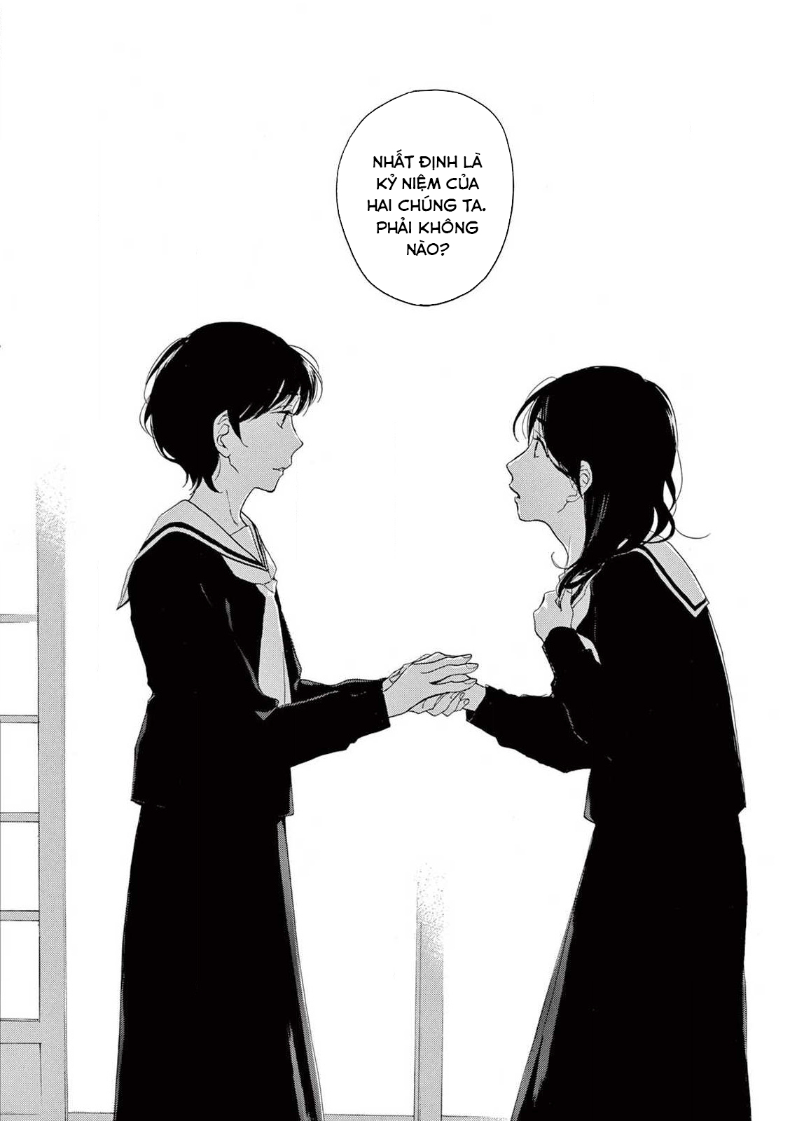 The Ends of a Dream #1 (quyển thượng) 第28页