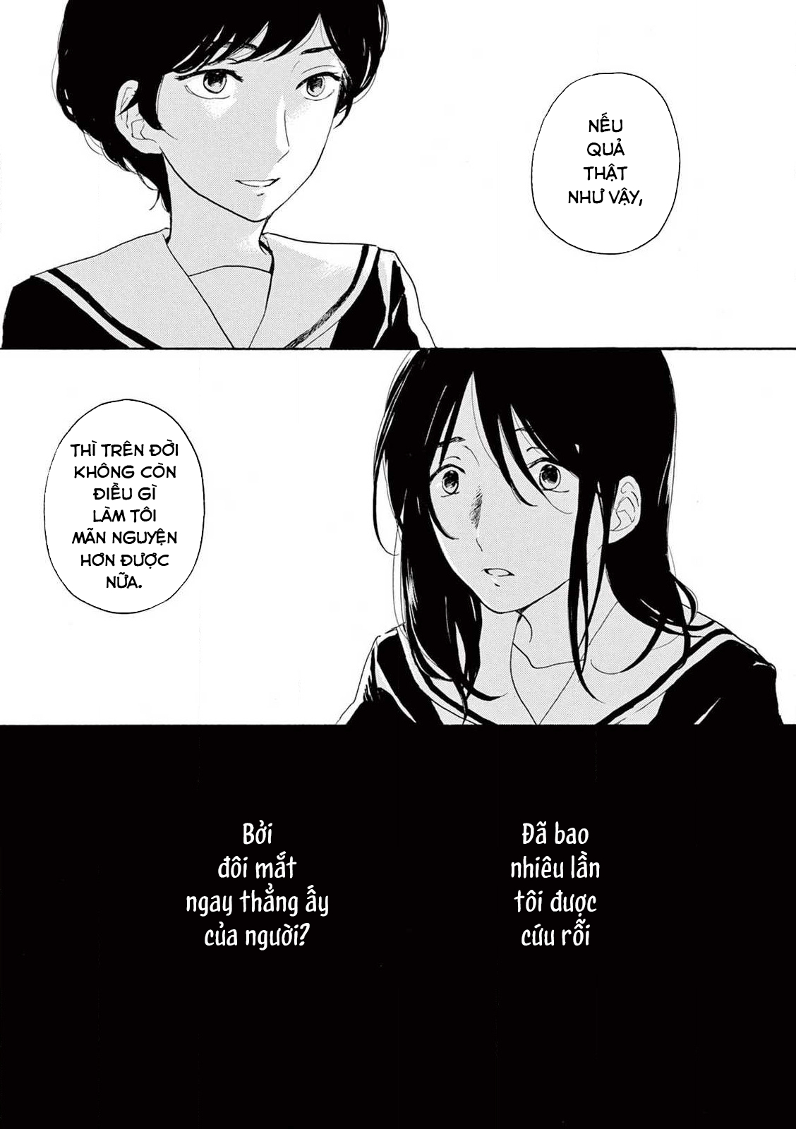 The Ends of a Dream #1 (quyển thượng) 第29页