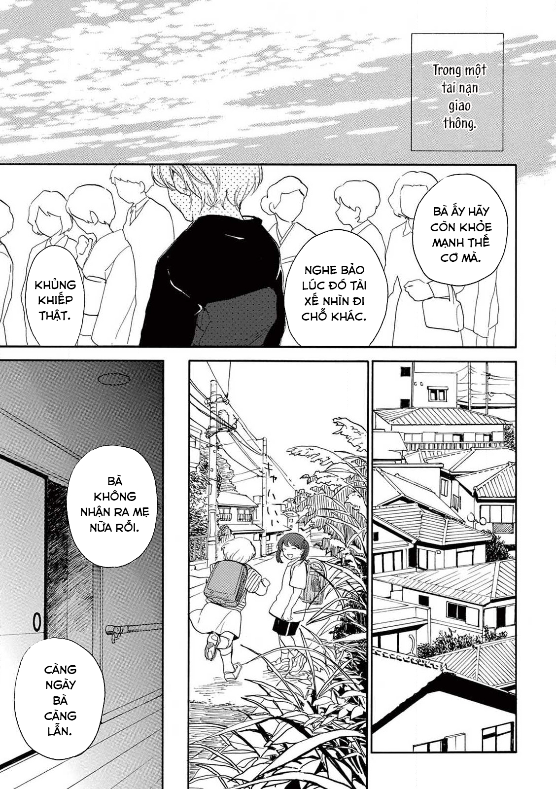 The Ends of a Dream #1 (quyển thượng) 第31页