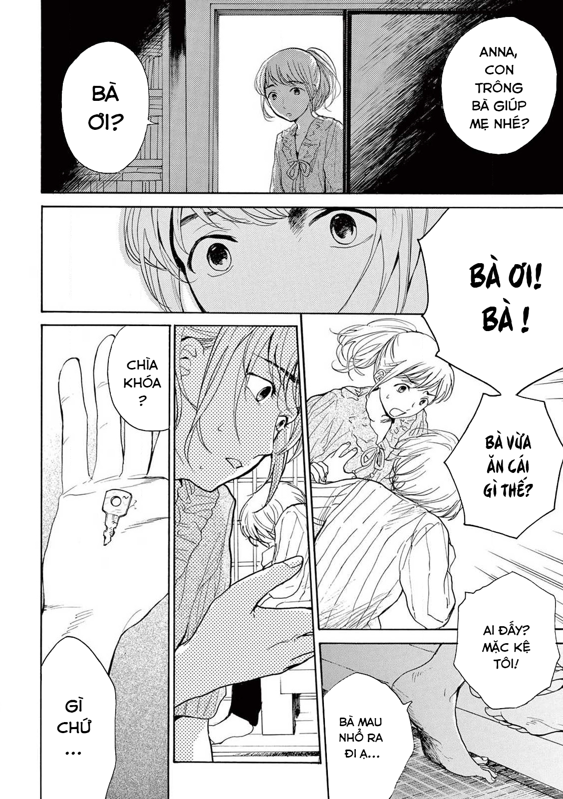 The Ends of a Dream #1 (quyển thượng) 第32页