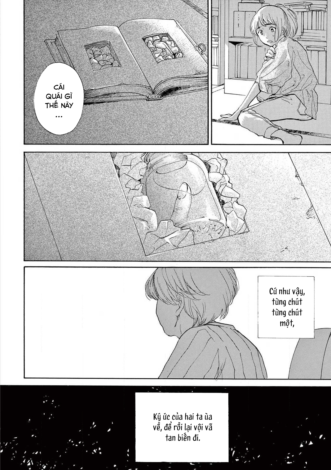 The Ends of a Dream #1 (quyển thượng) 第34页
