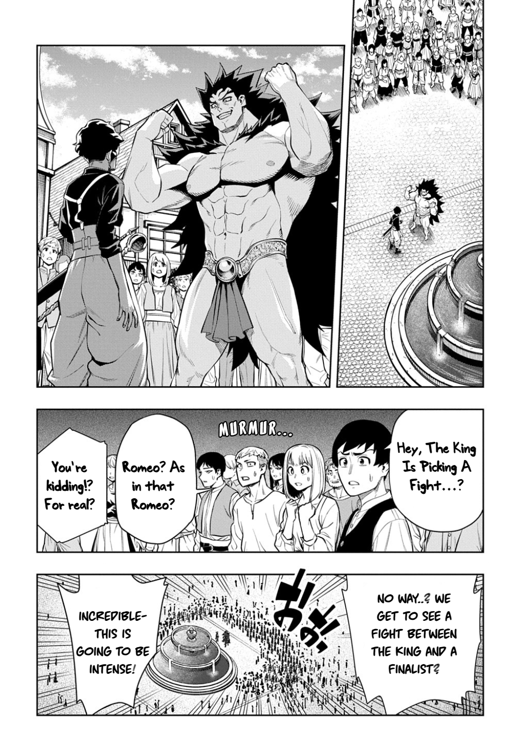 Kamaseinu no Regalia Enemy of the Underdog 第5页