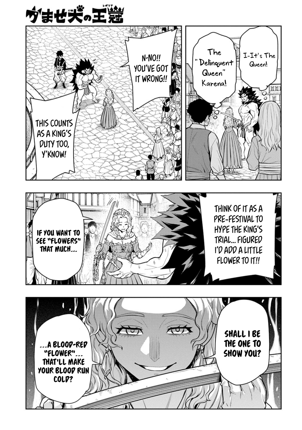 Kamaseinu no Regalia Enemy of the Underdog 第8页