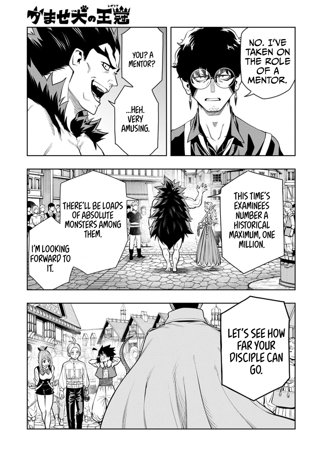 Kamaseinu no Regalia Enemy of the Underdog 第10页