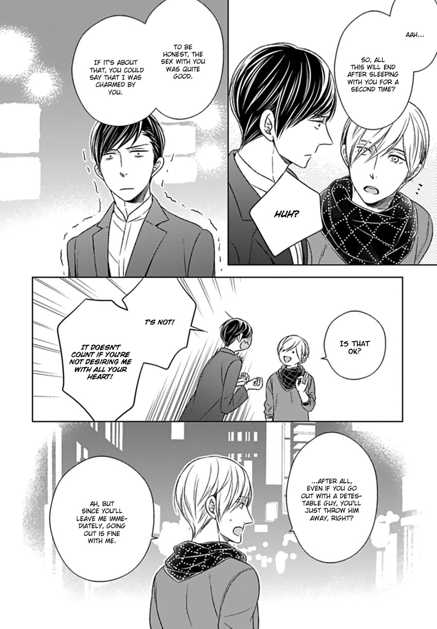 Tsukiatte Agete mo Iin Dakara ne Vol. 1 Ch. 2 第11页