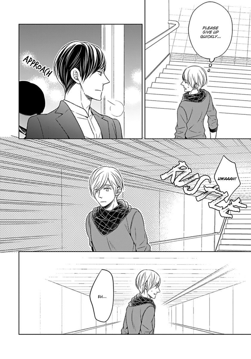 Tsukiatte Agete mo Iin Dakara ne Vol. 1 Ch. 2 第13页