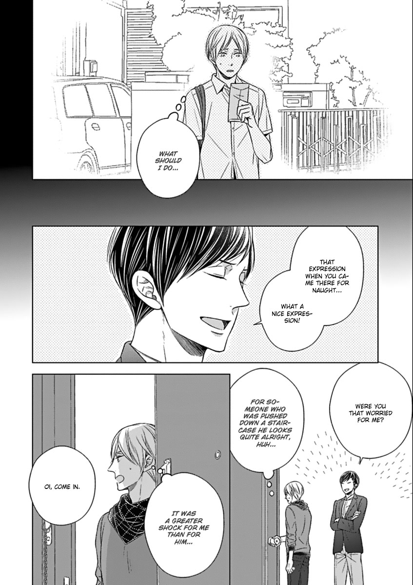 Tsukiatte Agete mo Iin Dakara ne Vol. 1 Ch. 2 第17页