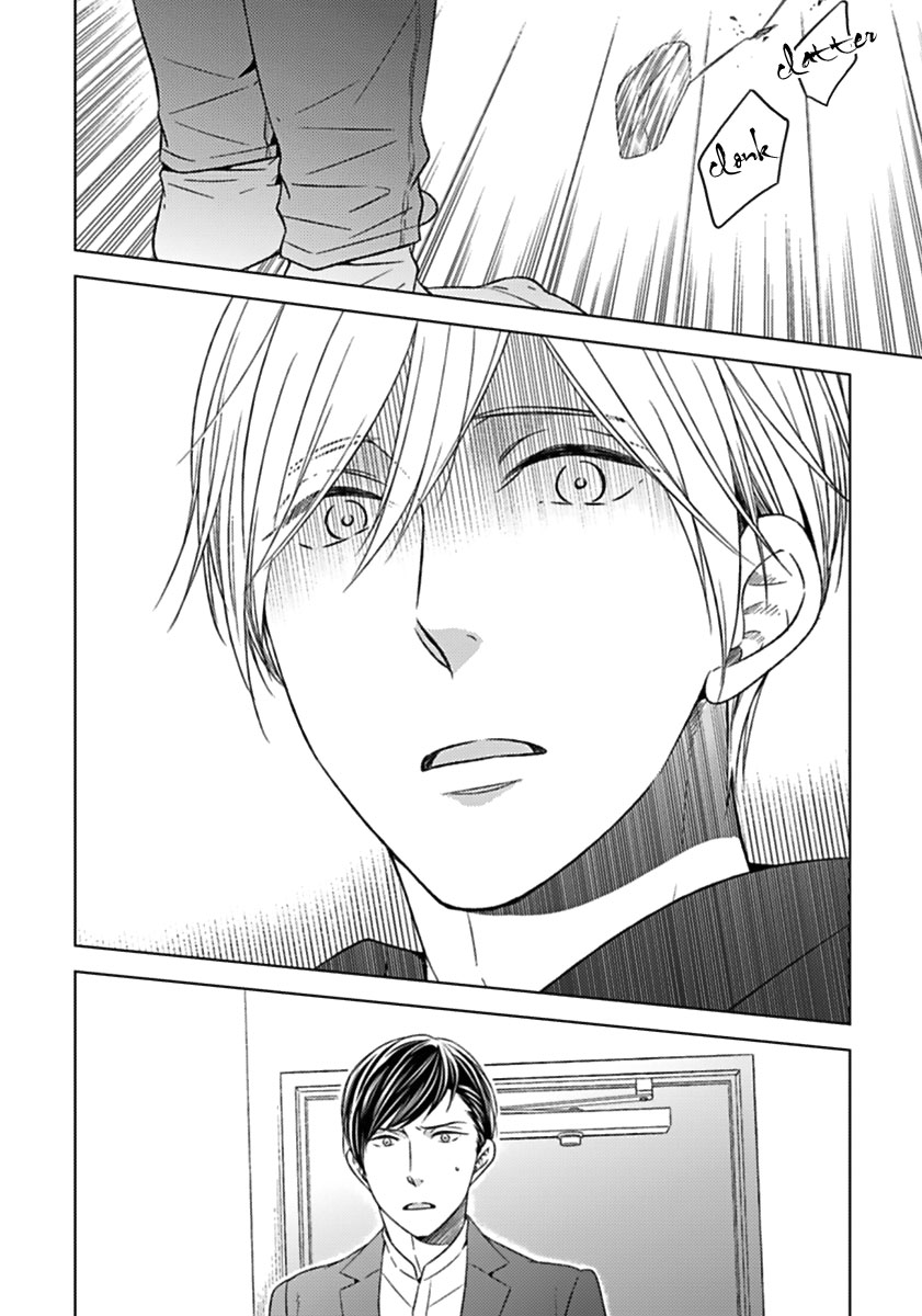 Tsukiatte Agete mo Iin Dakara ne Vol. 1 Ch. 2 第19页