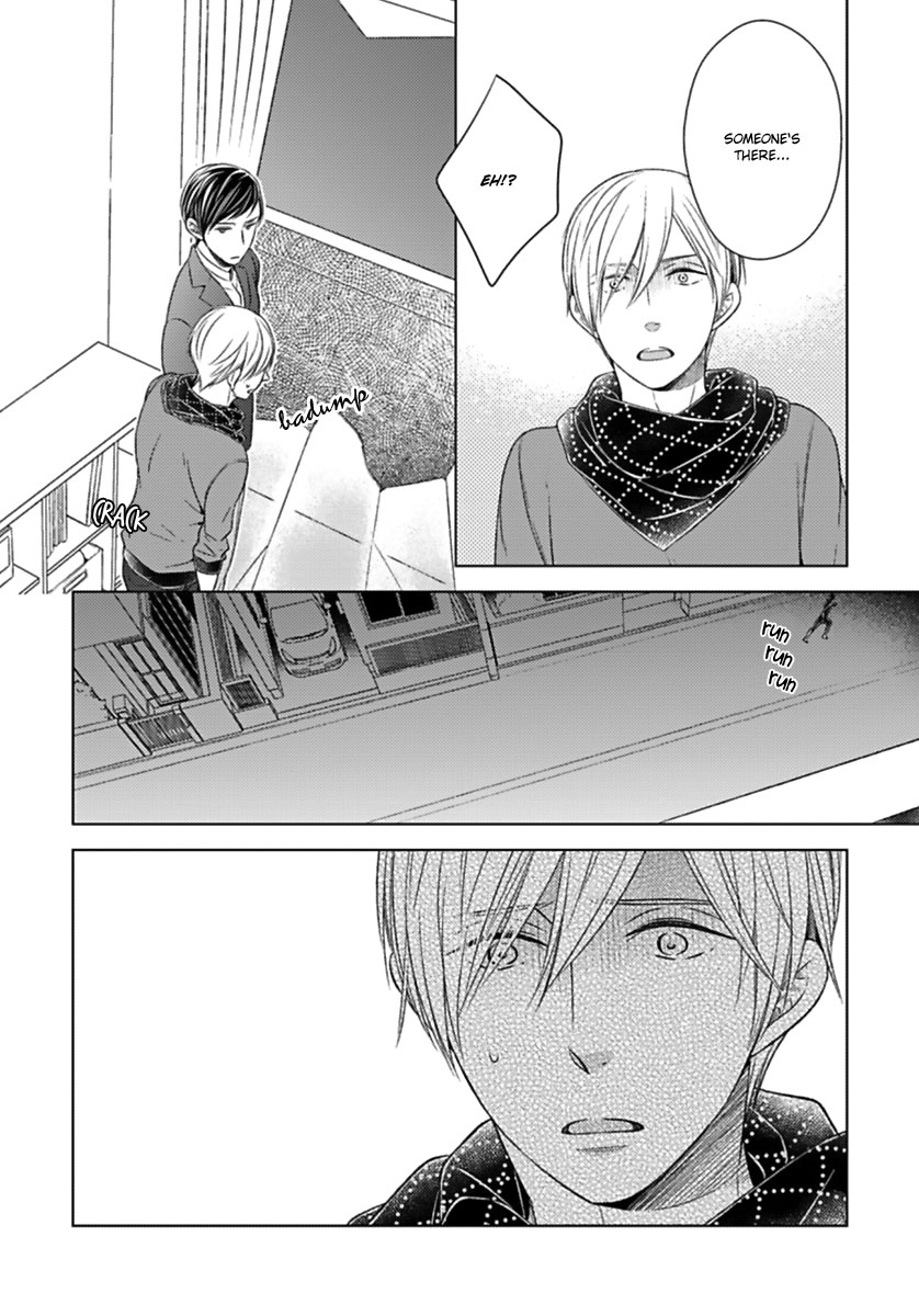 Tsukiatte Agete mo Iin Dakara ne Vol. 1 Ch. 2 第21页