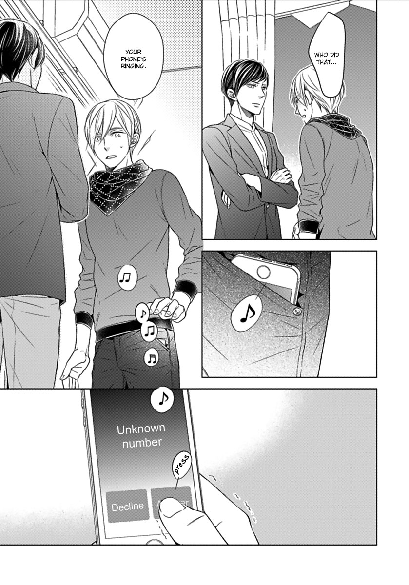 Tsukiatte Agete mo Iin Dakara ne Vol. 1 Ch. 2 第22页