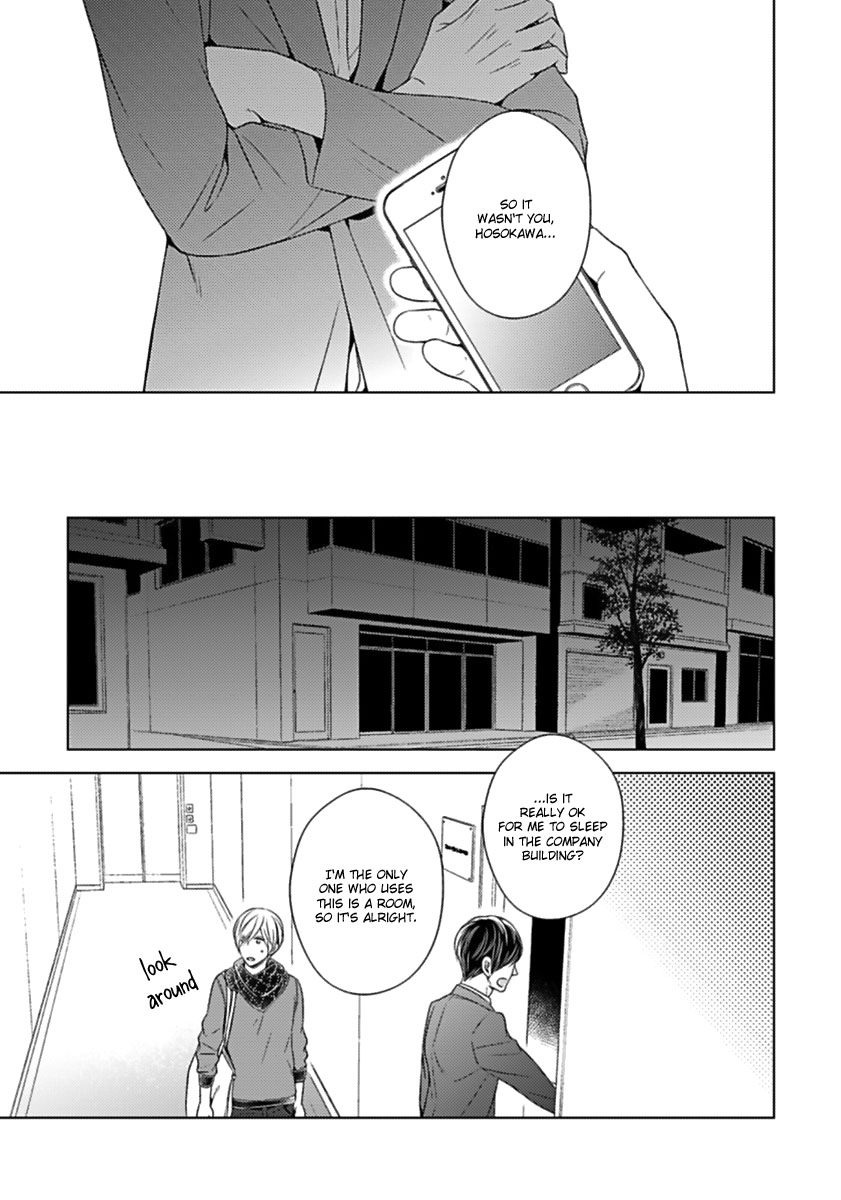 Tsukiatte Agete mo Iin Dakara ne Vol. 1 Ch. 2 第24页