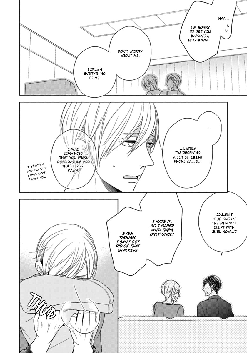 Tsukiatte Agete mo Iin Dakara ne Vol. 1 Ch. 2 第27页