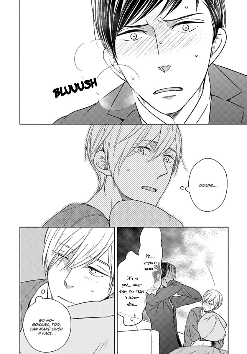 Tsukiatte Agete mo Iin Dakara ne Vol. 1 Ch. 2 第33页