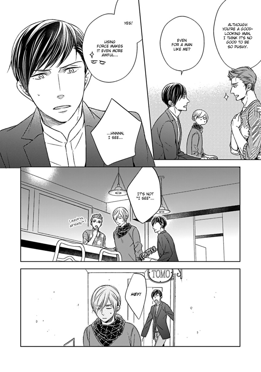 Tsukiatte Agete mo Iin Dakara ne Vol. 1 Ch. 2 第9页