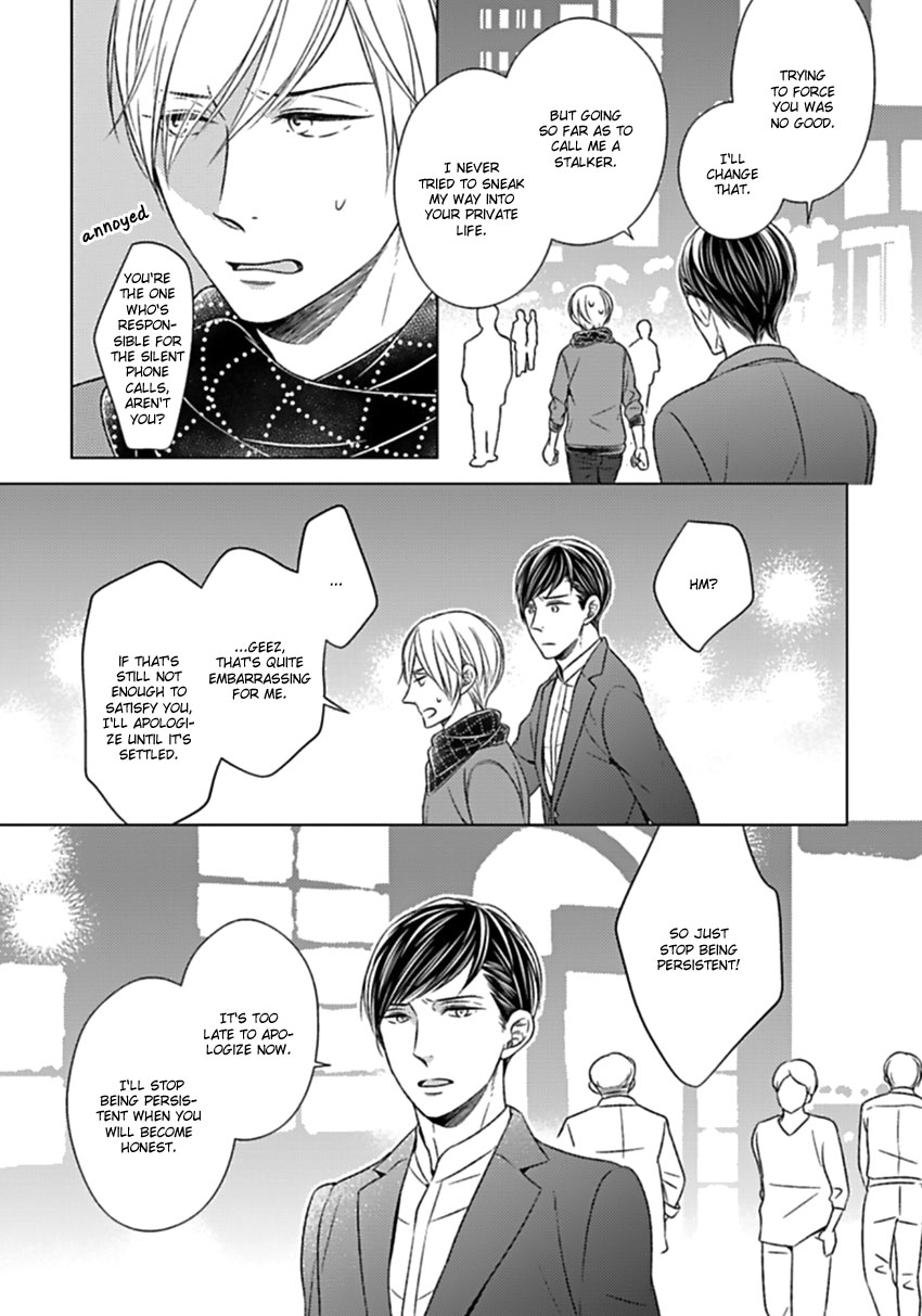 Tsukiatte Agete mo Iin Dakara ne Vol. 1 Ch. 2 第10页