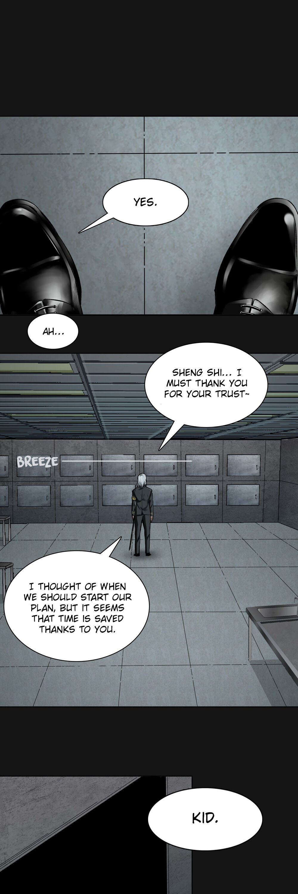 I’m a Human, but More So a Vampire Ch. 2 第11页