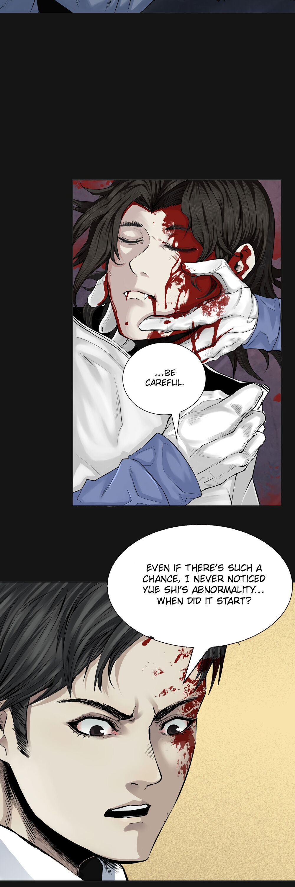 I’m a Human, but More So a Vampire Ch. 2 第4页
