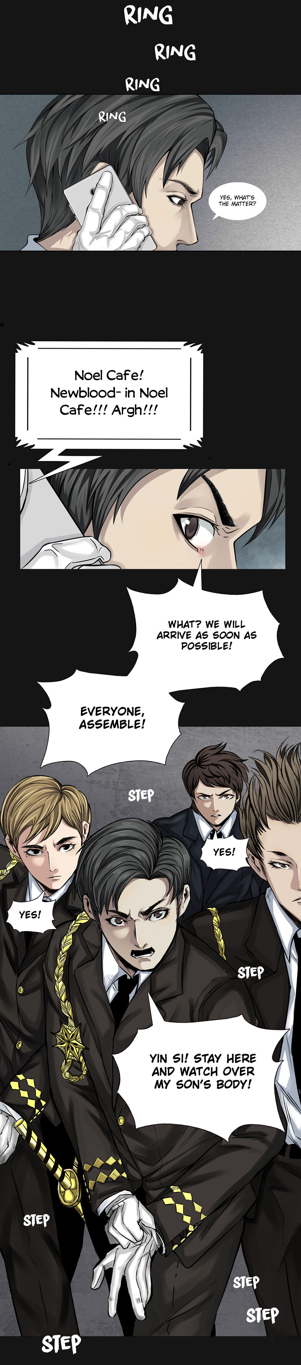 I’m a Human, but More So a Vampire Ch. 2 第10页