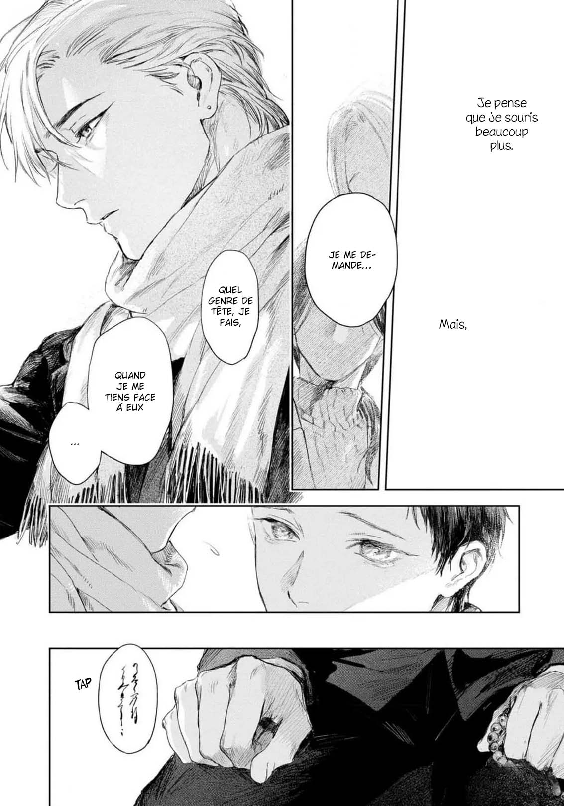 Kimi no Yoru ni Fureru Oneshot 第11页