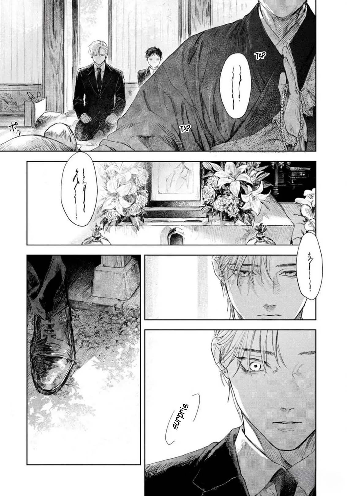 Kimi no Yoru ni Fureru Oneshot 第12页