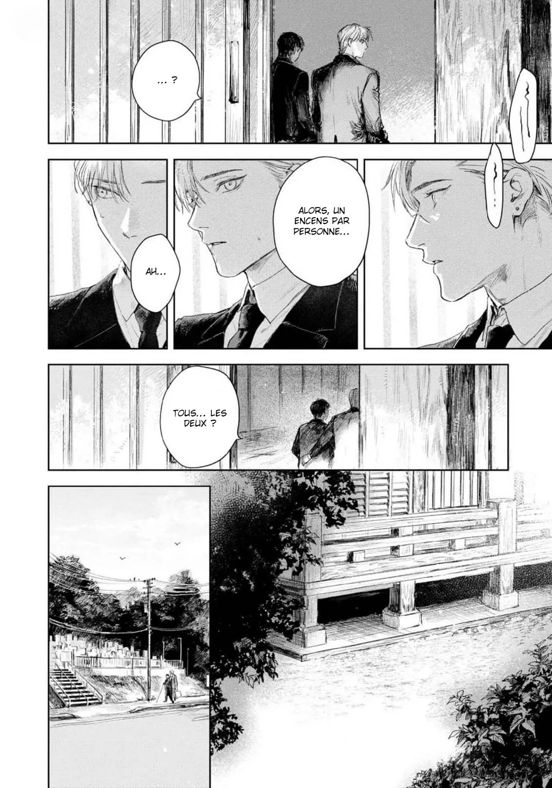 Kimi no Yoru ni Fureru Oneshot 第13页