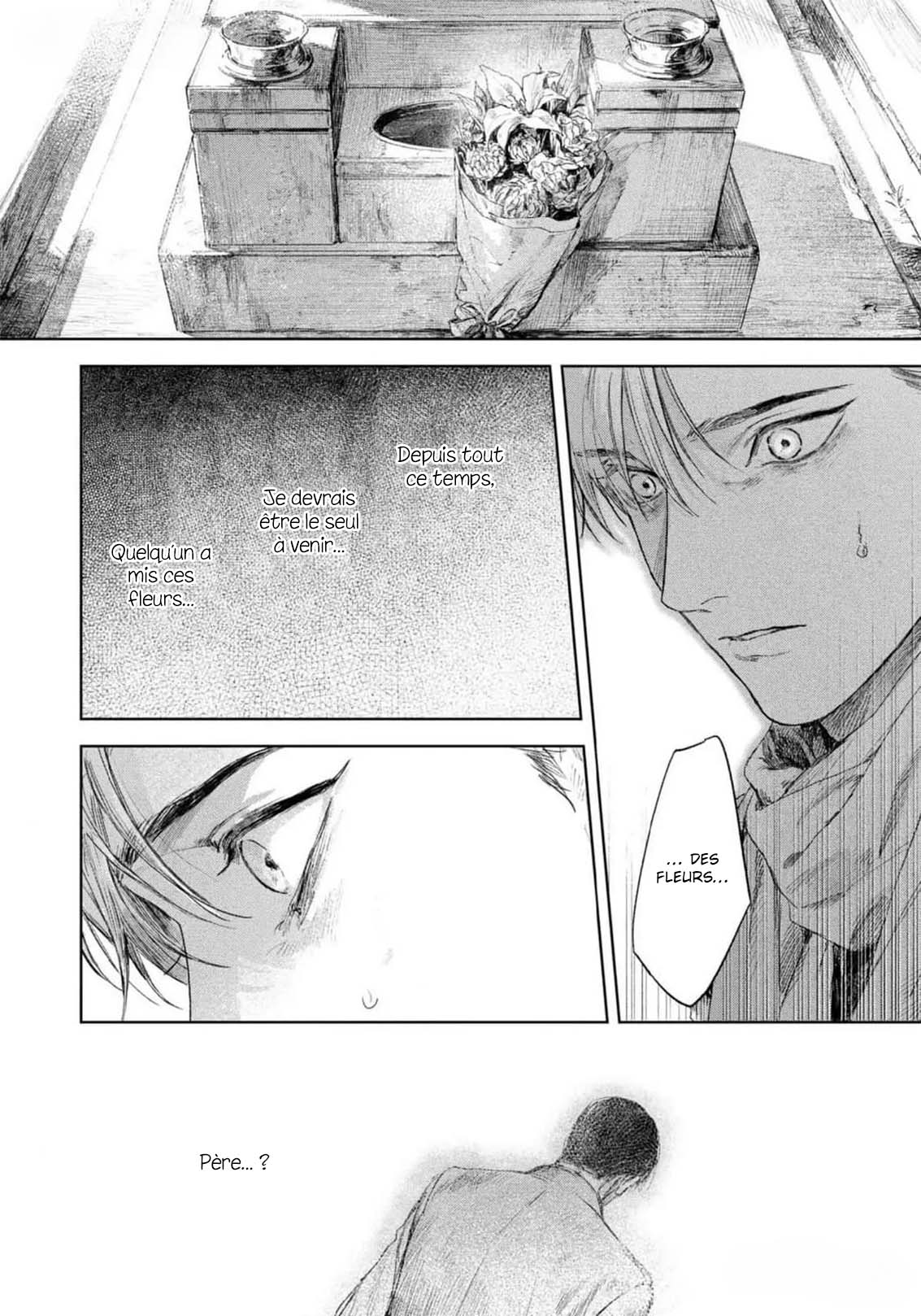 Kimi no Yoru ni Fureru Oneshot 第15页
