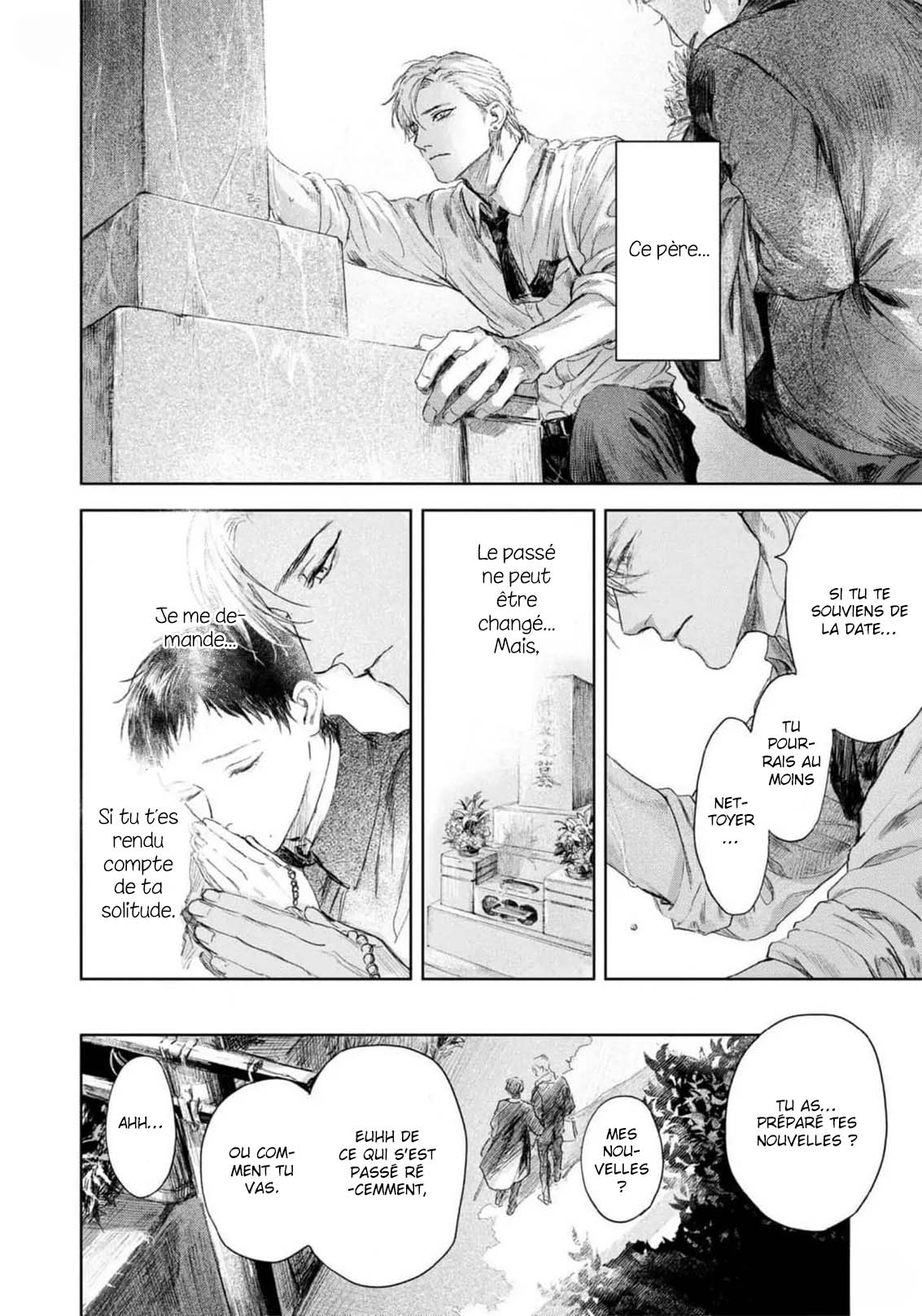 Kimi no Yoru ni Fureru Oneshot 第17页