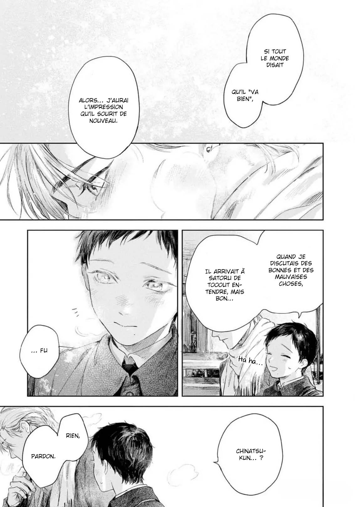 Kimi no Yoru ni Fureru Oneshot 第20页
