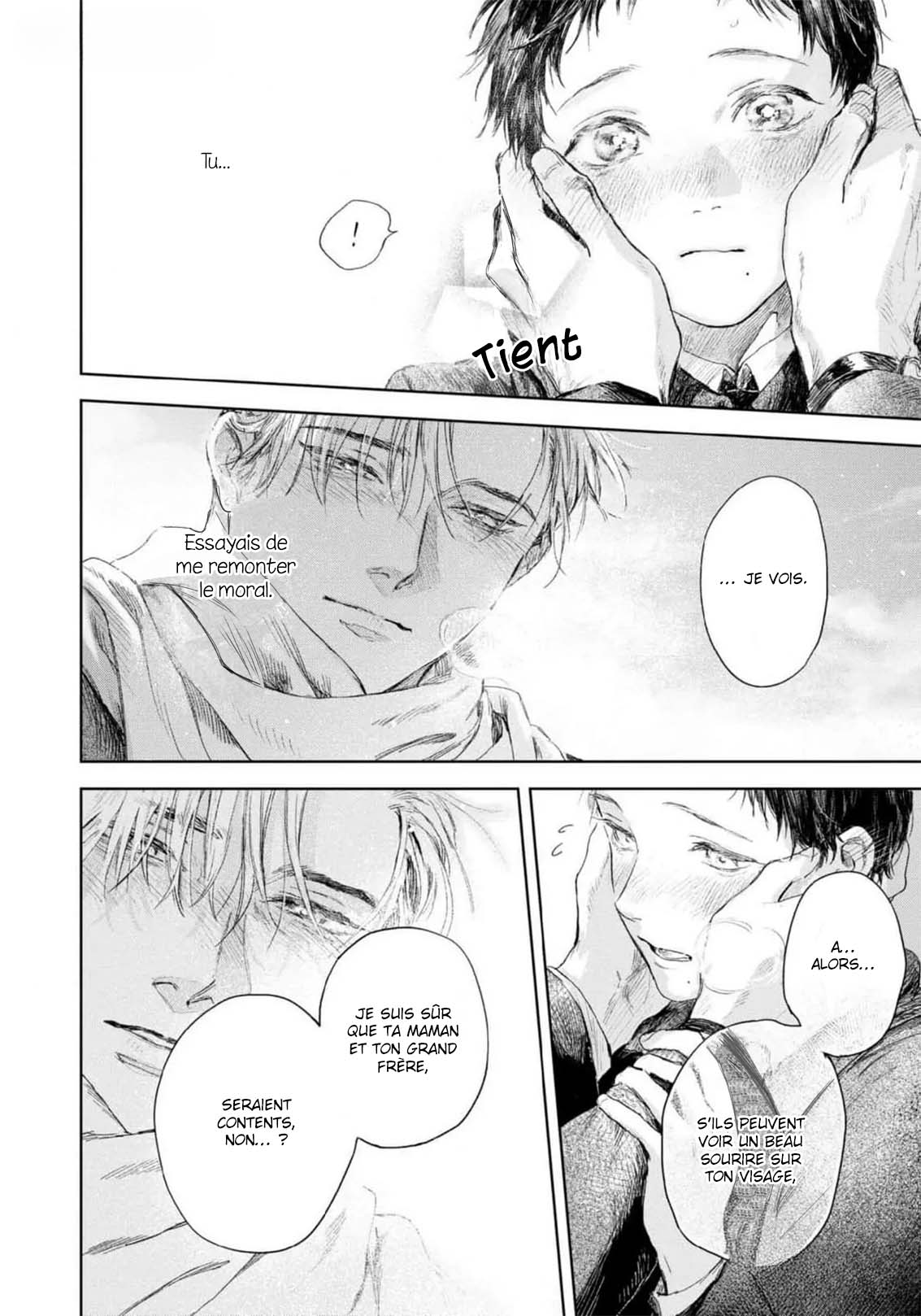 Kimi no Yoru ni Fureru Oneshot 第21页