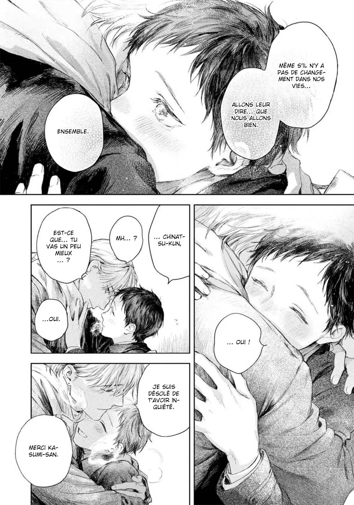 Kimi no Yoru ni Fureru Oneshot 第23页