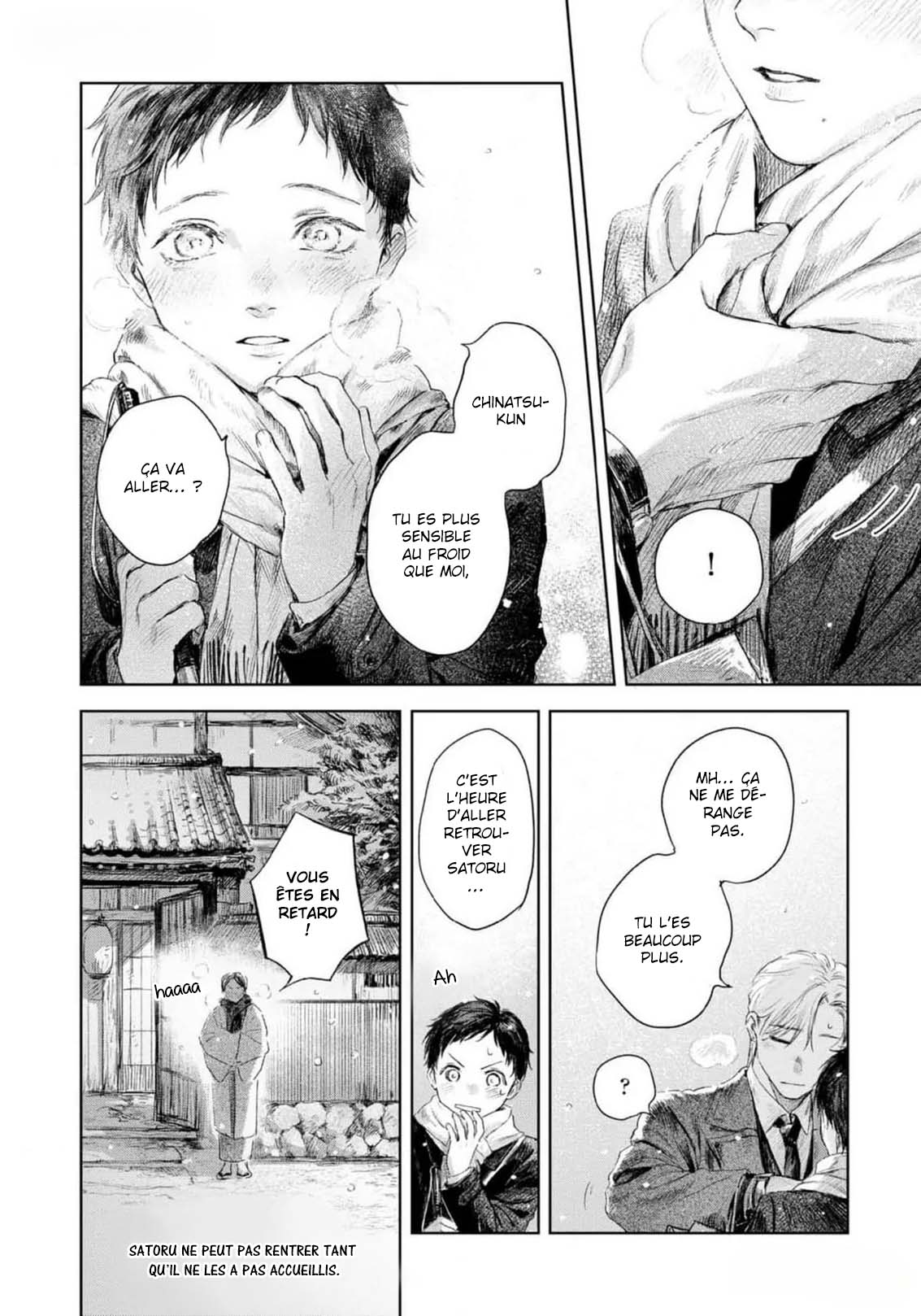 Kimi no Yoru ni Fureru Oneshot 第25页