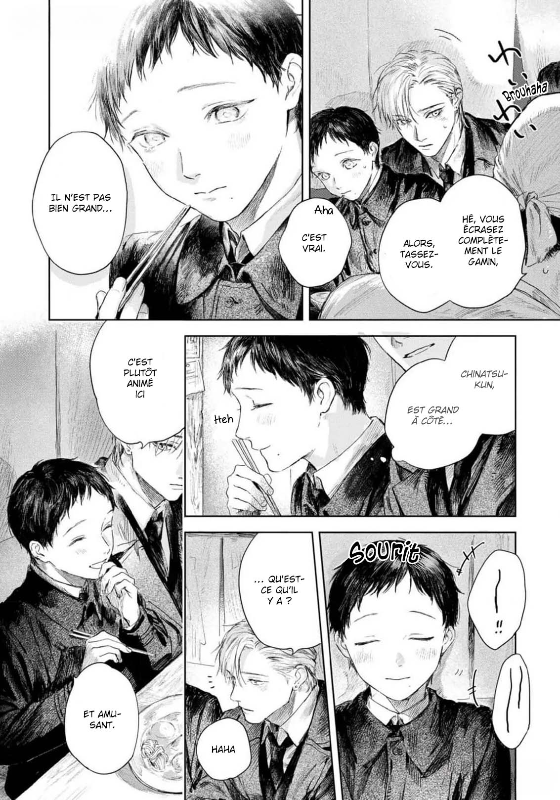 Kimi no Yoru ni Fureru Oneshot 第29页