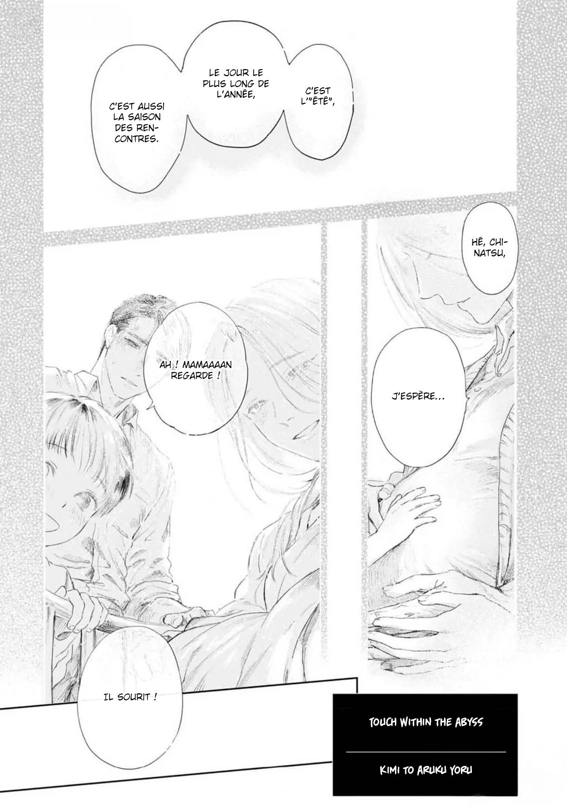 Kimi no Yoru ni Fureru Oneshot 第4页