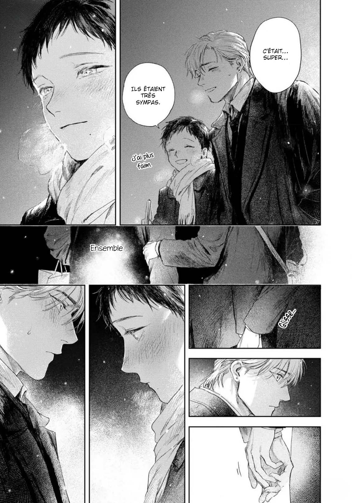 Kimi no Yoru ni Fureru Oneshot 第32页