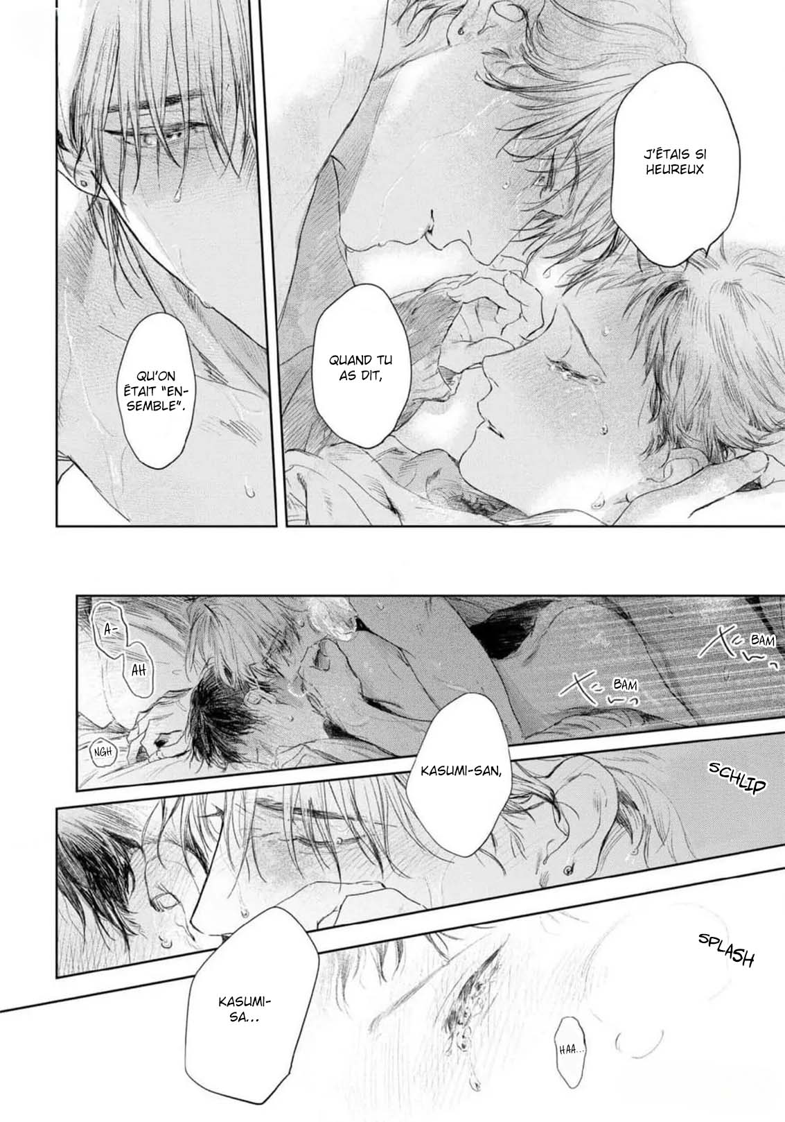 Kimi no Yoru ni Fureru Oneshot 第39页